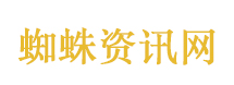 三大交易所新规重磅出炉
